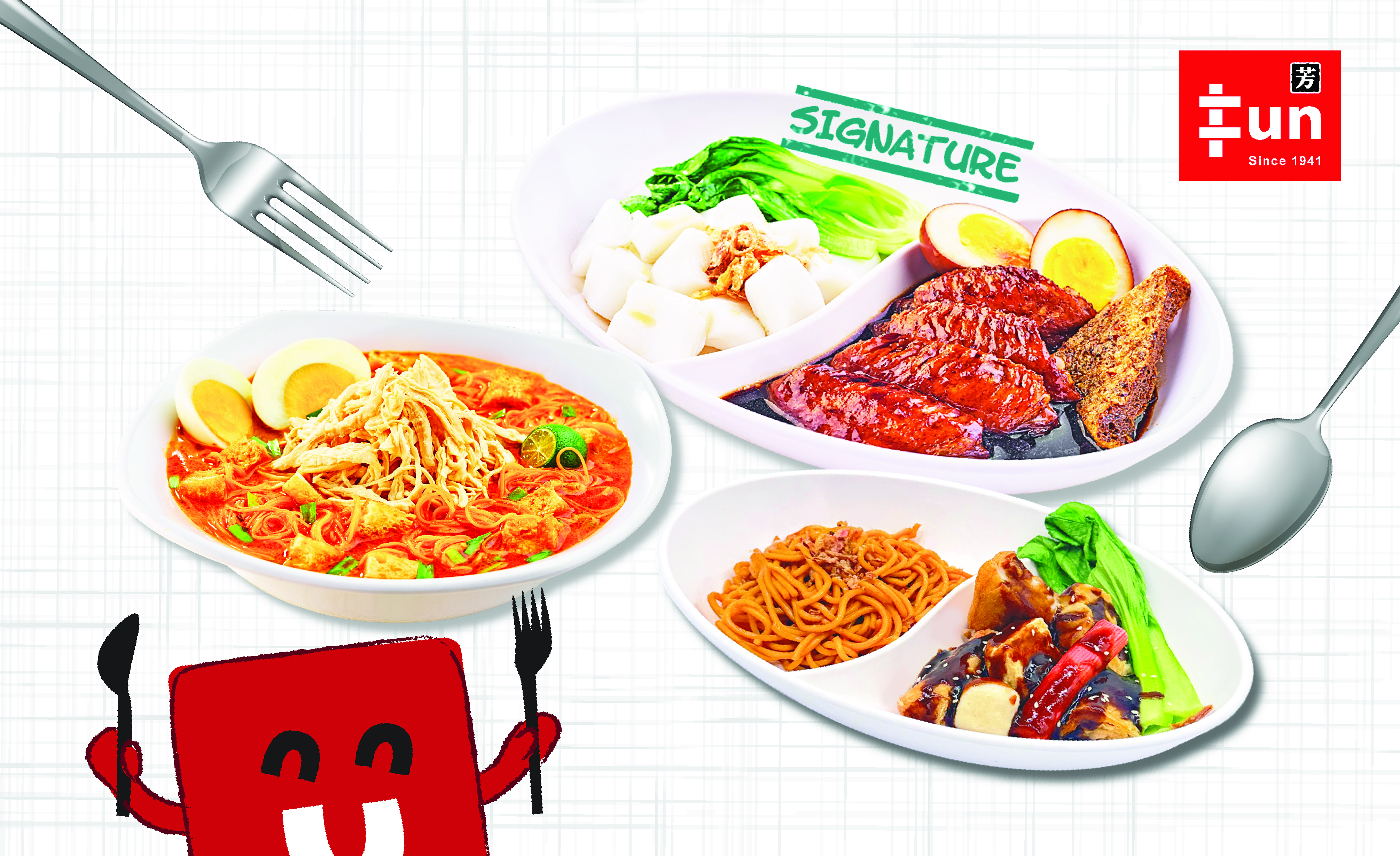 [Fun Toast] 20% off Fun Meal